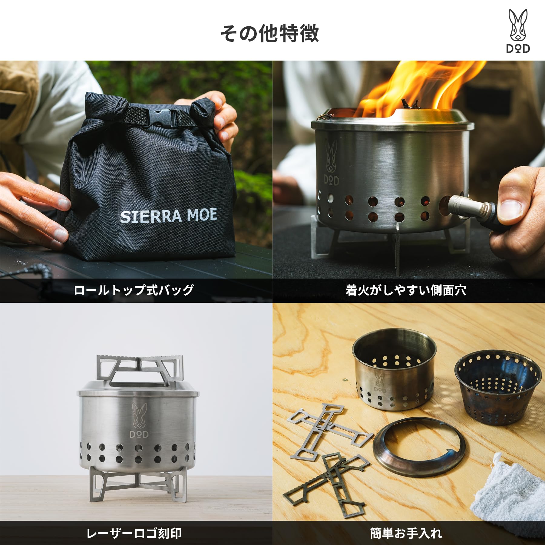 Amazon | DOD(ディーオーディー) シェラもえファイヤー 焚き火台